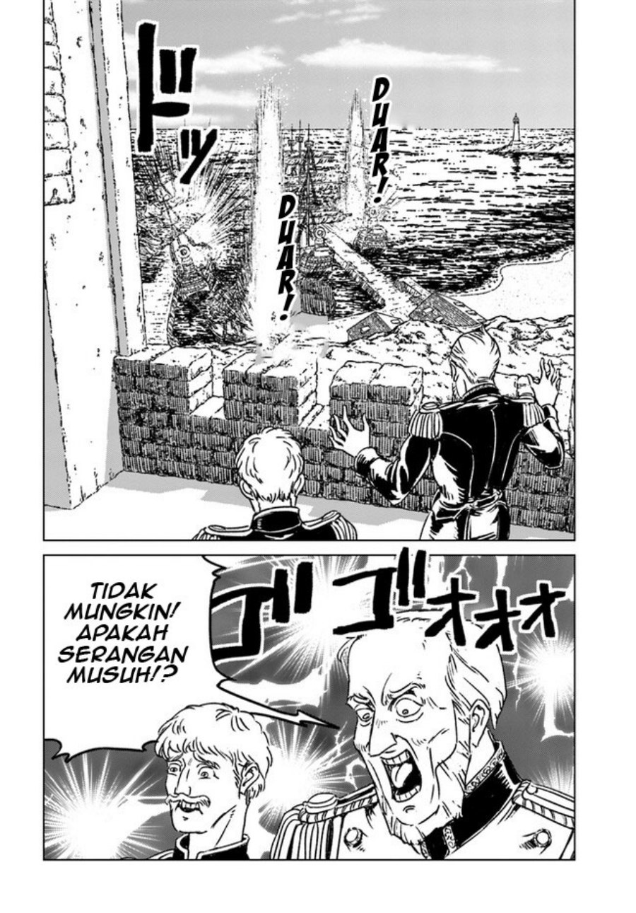 Nihonkoku Shoukan